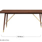 Kenso Walnut Wood And Brass Finish Dining Table