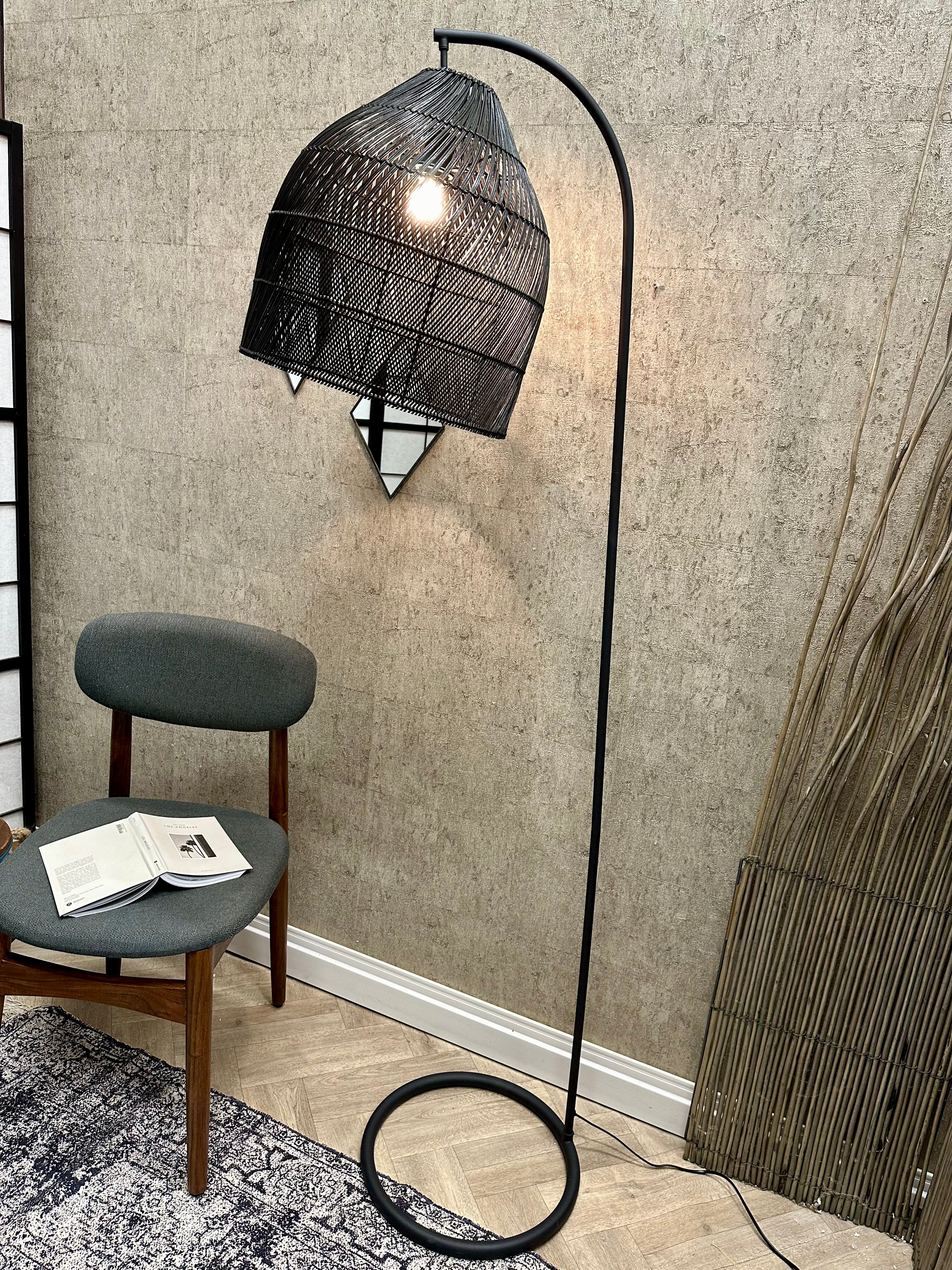 Anko deals floor lamp