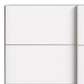 Verona Sliding Wardrobe 180cm in White with White Doors with 2 Shelves