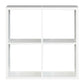 Mauro 2x2 Storage Unit in Matt White